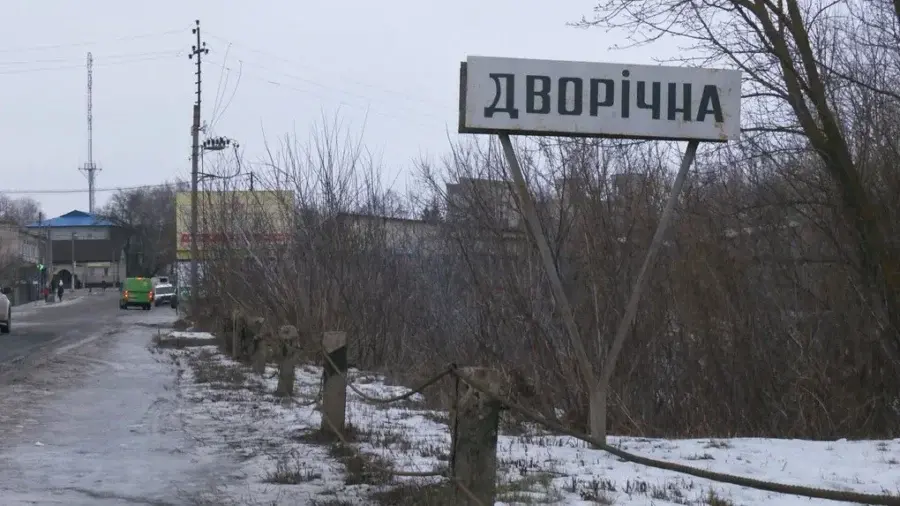 Дворічну на Харківщині зачистили від окупантів