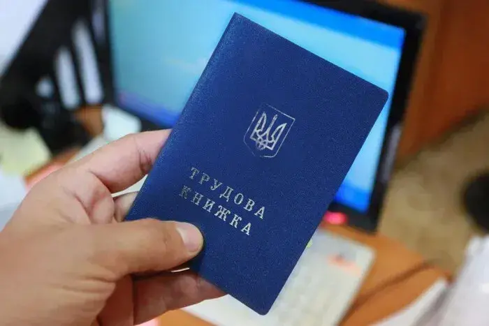 Выход на пенсию 2025: в Украине изменились условия