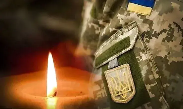 В Чугуеве простились с погибшим защитником