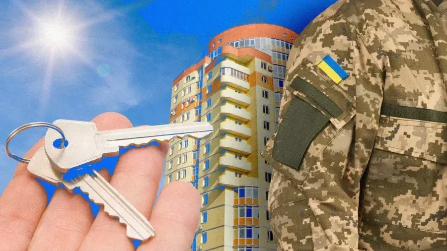 Украинцам предоставят бесплатное жилье: кто сможет получить