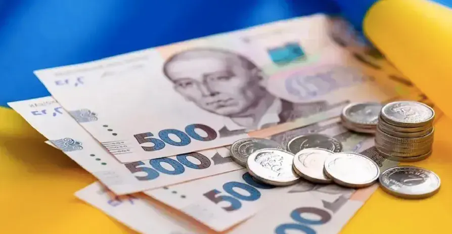 Скасування виплат ВПО 2025: кого стосується