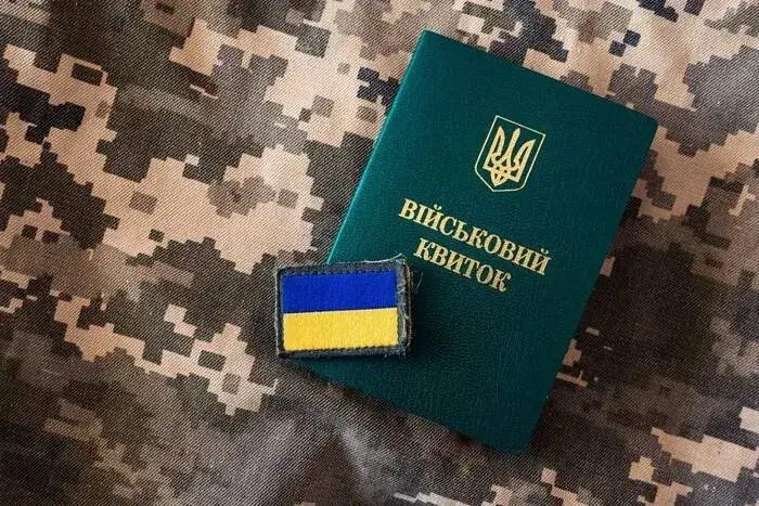 Нова мобілізація в Україні: чи зміняться темпи призову у разі перемир’я?