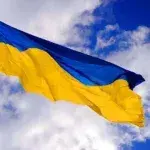 Україна