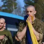 Обмін