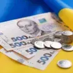 Виплати за зниклих безвісти