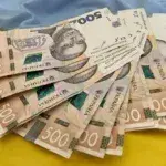 Допомога мешканцям Харківщини