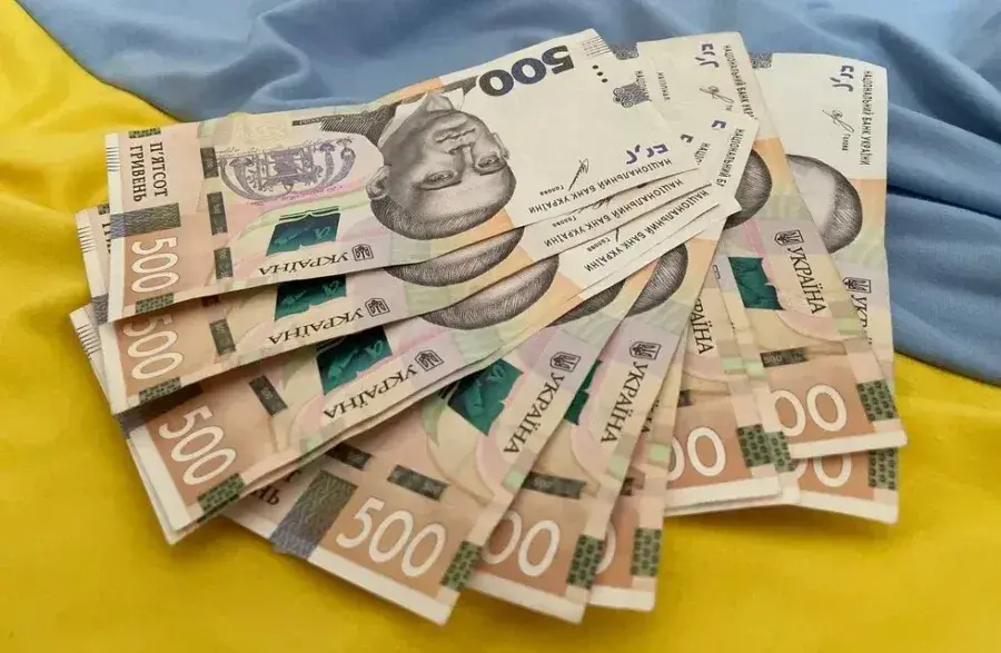 Жителям Харківщини нададуть грошову допомогу: хто може отримати до 20 000 гривень