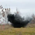 Вибух