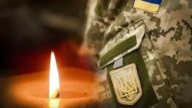 Чугуев простился с Героем: капитан Виталий Запорожский погиб на Купянском направлении