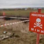 Мінна безпека