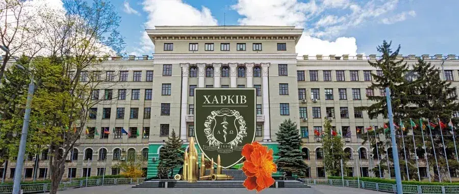 Скандал у ХНМУ: працівницю звільнили після слів про “нормальних дітей” і аутизм