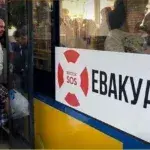 Евакуація на Харківщині
