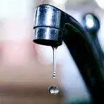 Відключення води