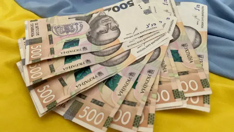 В Україні стартує нова базова допомога: хто отримає 4500 грн уже з липня
