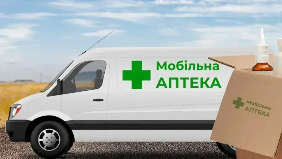 График работы мобильной аптеки в селах Чугуевского района 17 июня