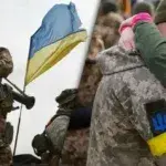Відпустка для військових
