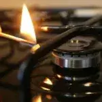 Відключення газу