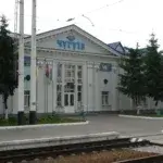 Чугуїв
