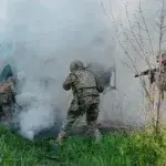 Війна