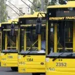 Громадський транспорт