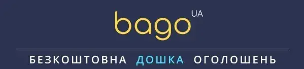 BAGO
