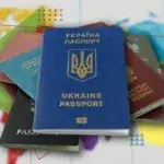 Множинне громадянство