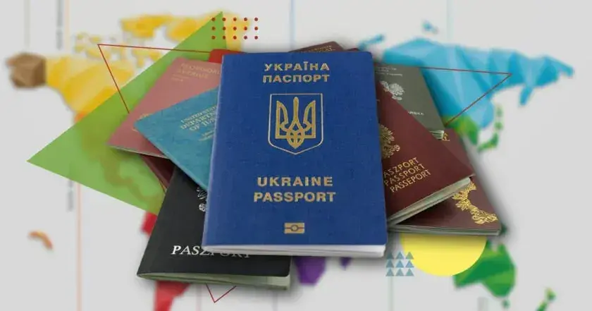 Множинне громадянство: хто з українців отримає кілька паспортів першим