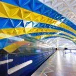 Метро у Харкові