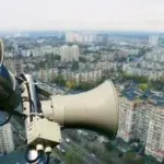 Повітряна тривога