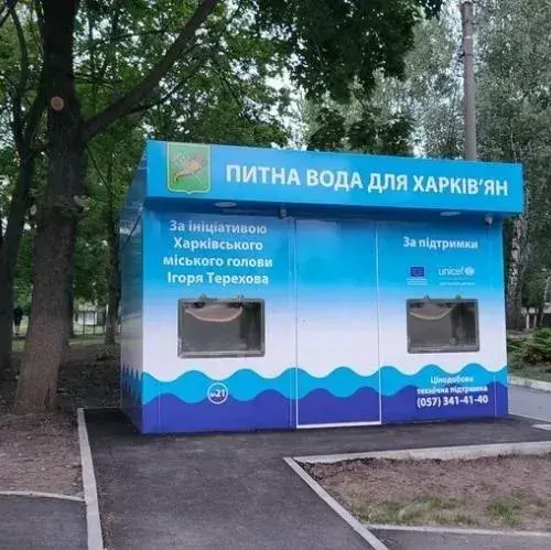 У Харкові працюють 29 точок безкоштовної води: адреси у всіх районах