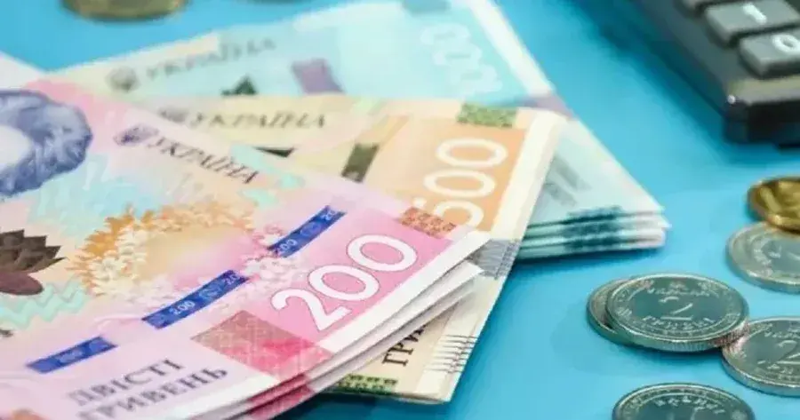 Надбавка к пенсии до 800 гривен: как оформить и кто может получить