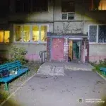 Місце події