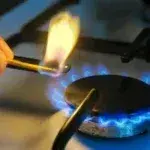 Відключення газу