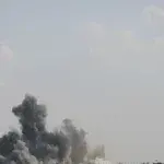 Вибух