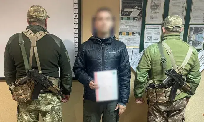 «Купив дитину» за криптовалюту: чоловіка з Харкова затримали на кордоні