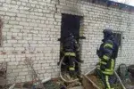 Наслідки пожежі