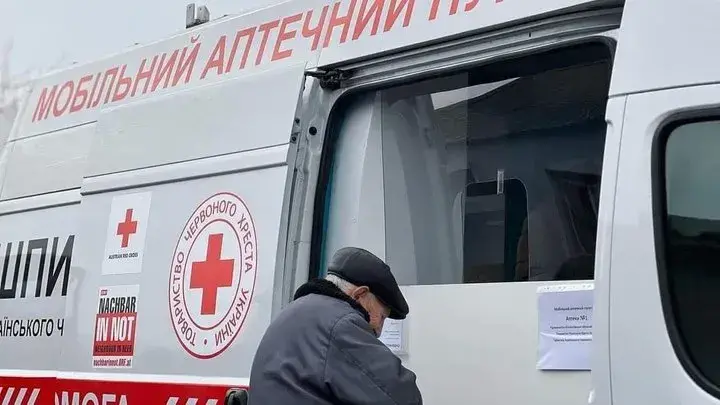 Мобільна аптека 24 грудня приїде у села Чугуївської громади: адреси та час