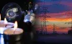 Відключення світла