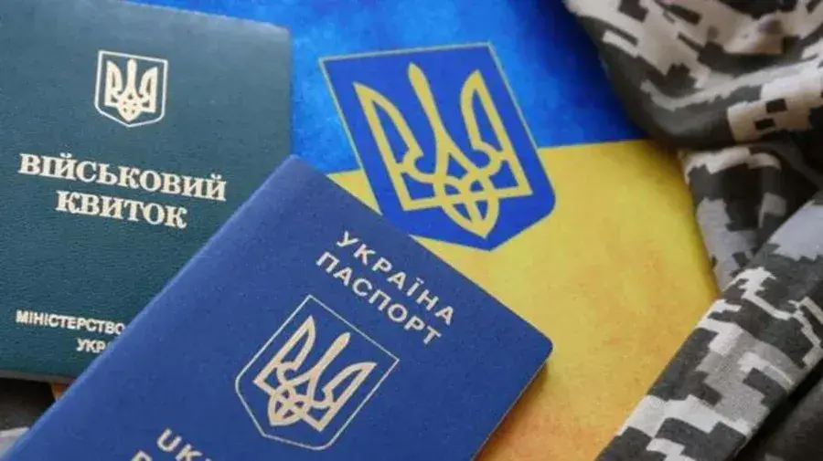 Військові документи стають електронними: що потрібно знати громадянам