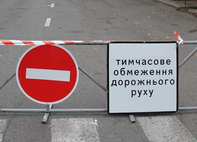 На Чугуевщине перекрыли движение на двух государственных дорогах: организованы объезды