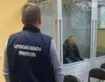 Злочинець