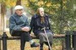 Пенсіонери
