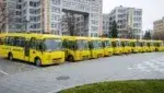 Шкільні автобуси