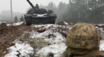 Війна