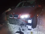 Наслідки ДТП