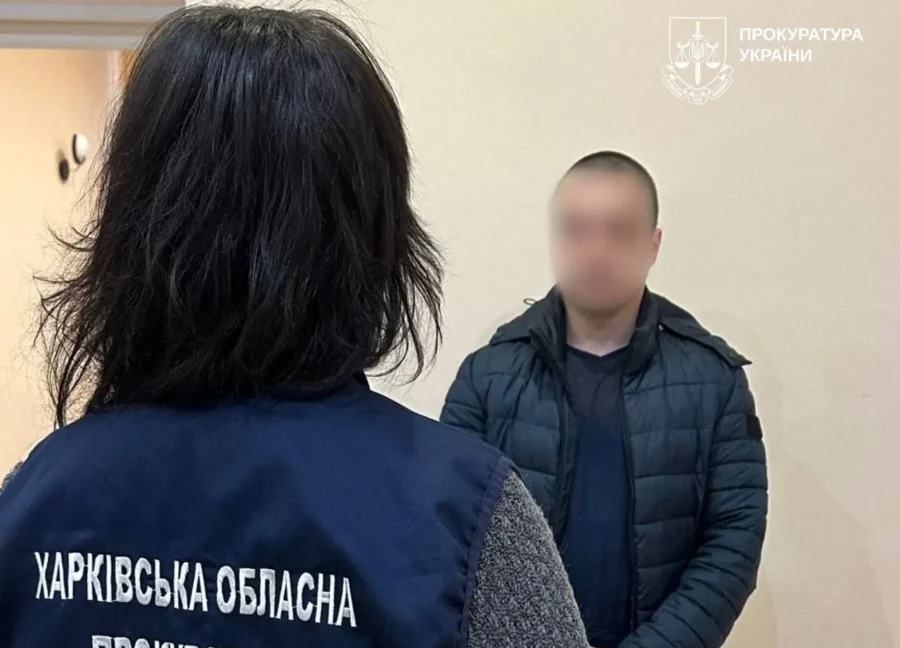 Харків’янина обвинувачують у шпигунстві на користь рф та наведені ударів по ТЕЦ