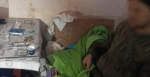 Обшук