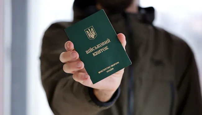 Зеленский подписал закон об отсрочке от мобилизации для контрактников 18–25 лет
