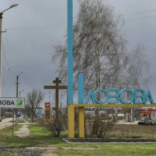 Лозівську громаду повернули до переліку територій можливих бойових дій: які зміни чекають на мешканців