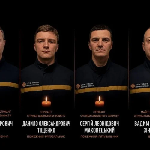 Названо імена рятувальників, які загинули під час повторного удару по Харков